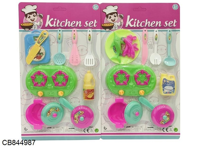 Interesting kitchen cutlery set