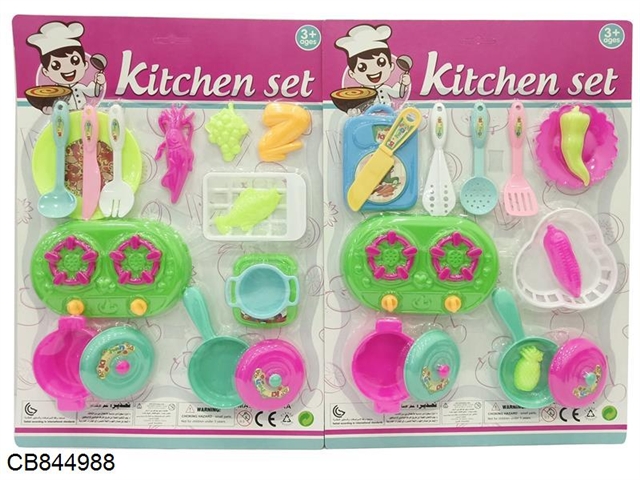 Interesting kitchen cutlery set