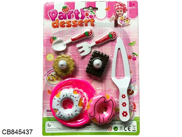 Party pastry cutlery set