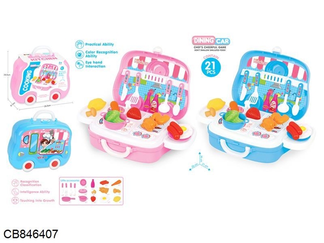 Tableware set suitcase 21PCS (2 colors mixed)