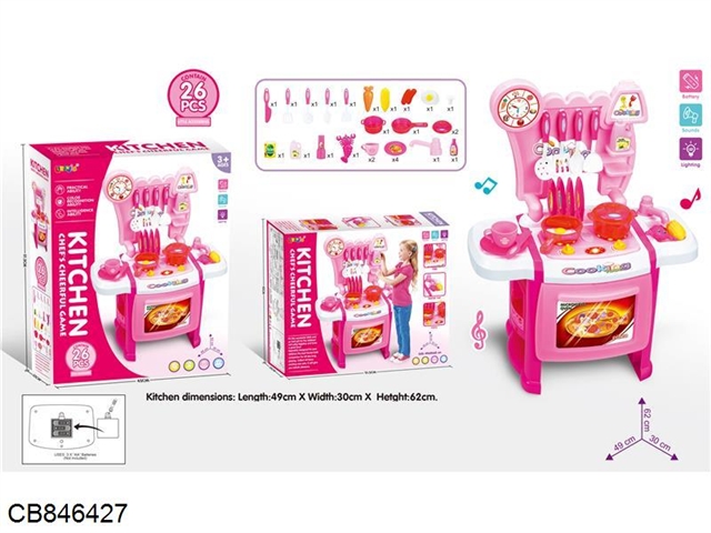 Pink large tableware with light and sound 26PCS without electricity