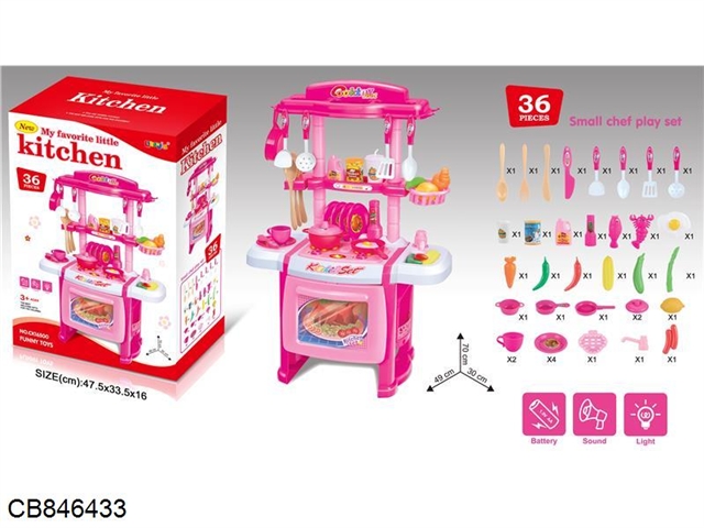 Pink large tableware with light and sound 36PCS without electricity