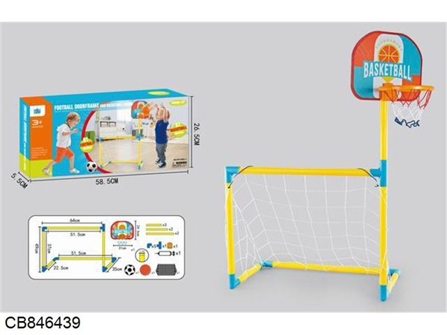 Football gate and basketball board (Amazon cross border e-commerce)