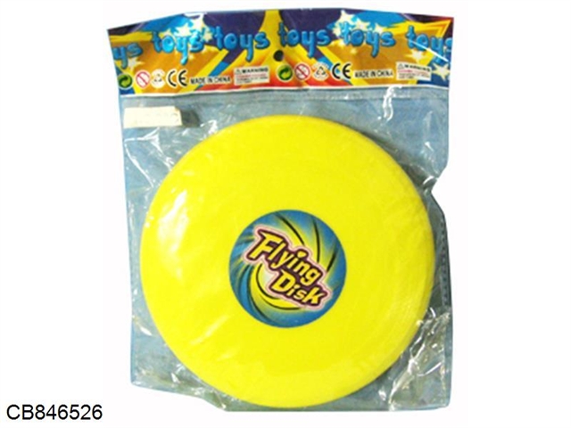 Frisbee multicolor mixed