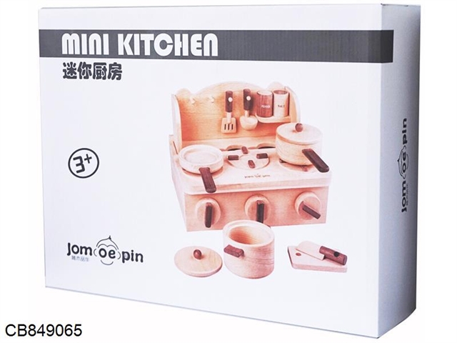 Wooden Mini Kitchen Set (beech)