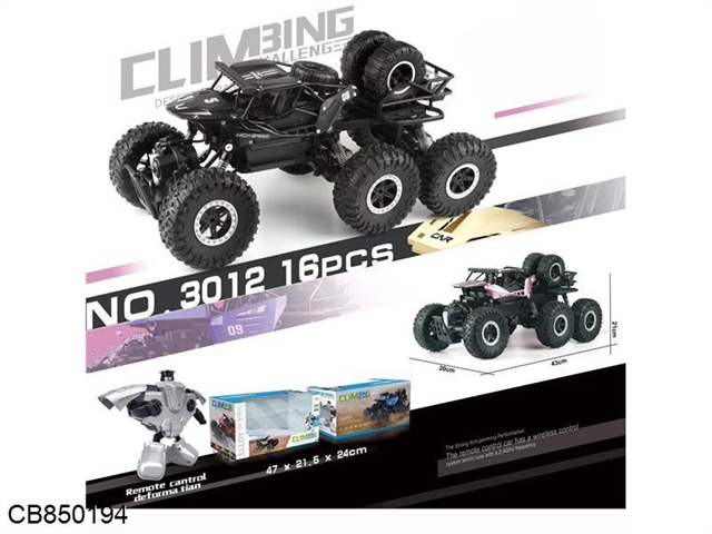 1: 12 six wheel remote control alloy climbing car