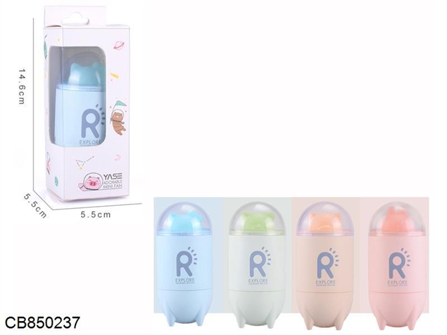 Capsule rabbit charging fan (4 colors)