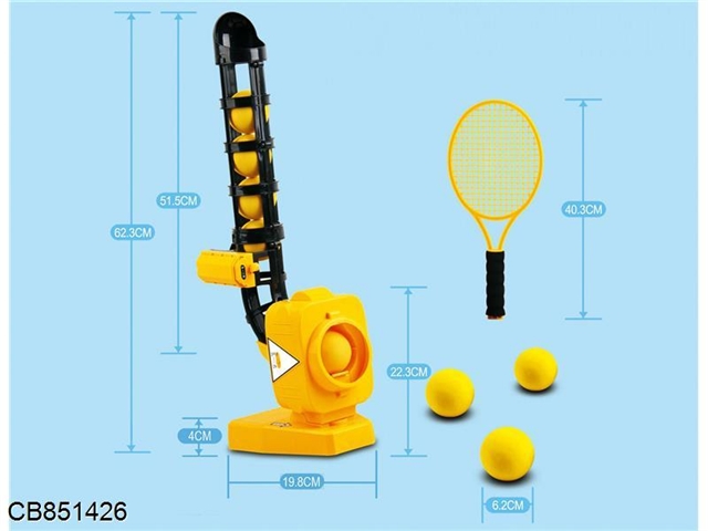 Vertical fairway server + EVA ball * 5 + tennis racket