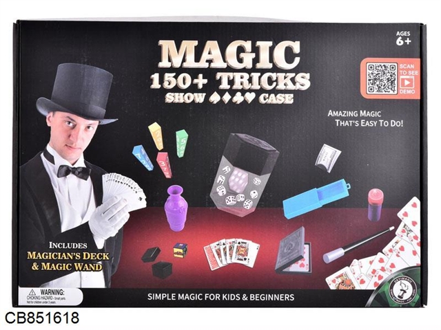 150 kinds of magic suit