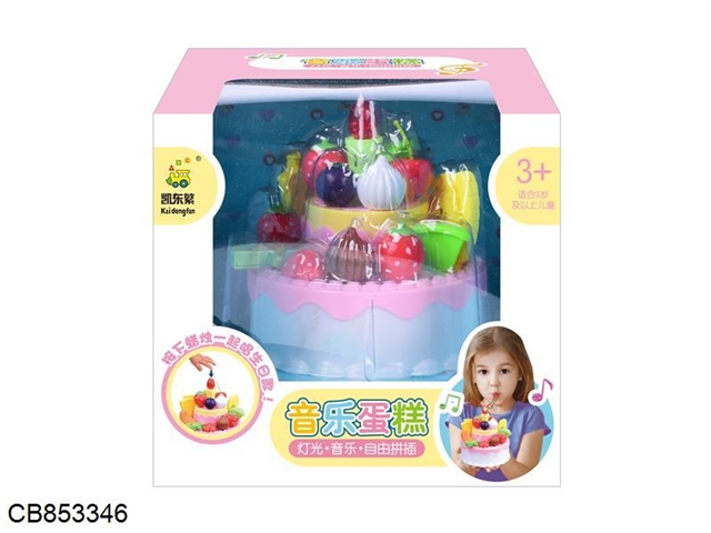 Cut-out educational toy small music cake single