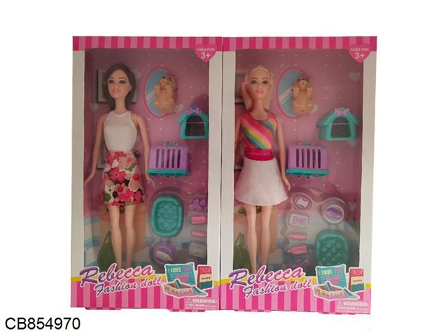 11.5 "solid Barbie