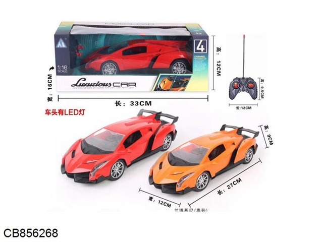 1: 16 four way remote control car with lamp Lamborghini poison (without power supply)