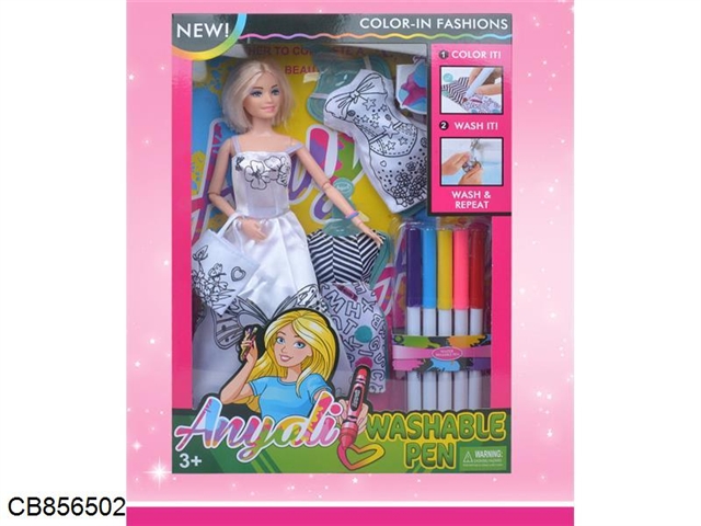 Fashion Barbie Self-painted Watercolor Set