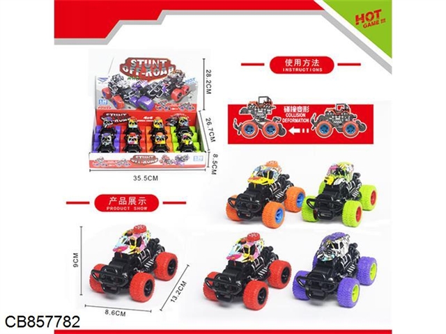 Plastic collision climbing graffiti pull back car pattern four colors mixed (8PCS/box)