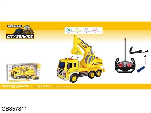 1:16 remote control story music engineering vehicle [excavator]