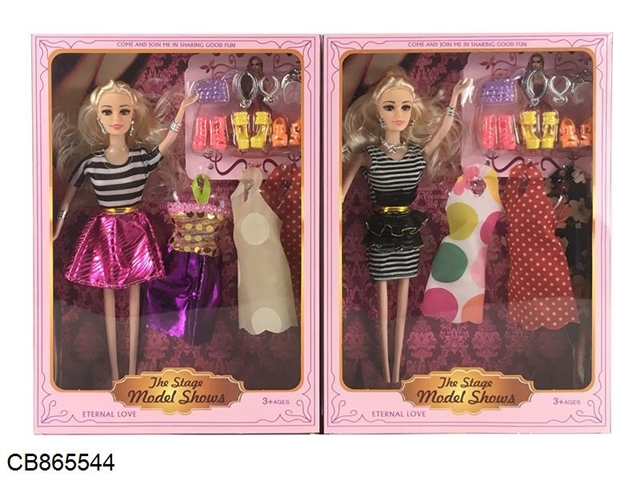 11.5-inch heavy fashion Barbie doll, with jewelry, blister, hanging skirt