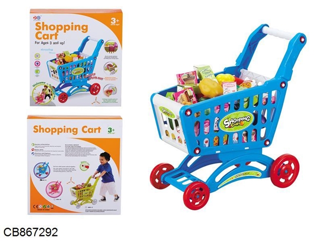 Shopping cart (blue)