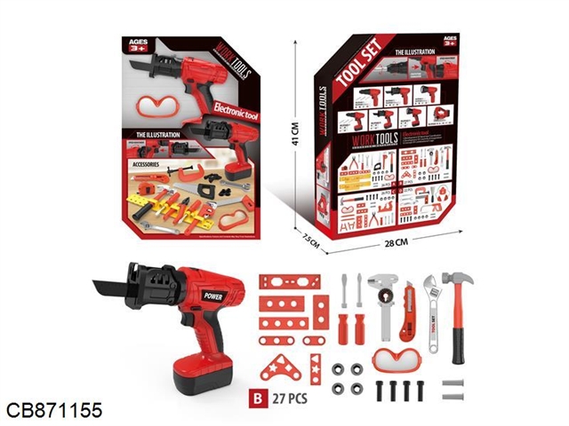 Power tool set (external battery holder, 28pcs, 2*AA does not include electricity)
