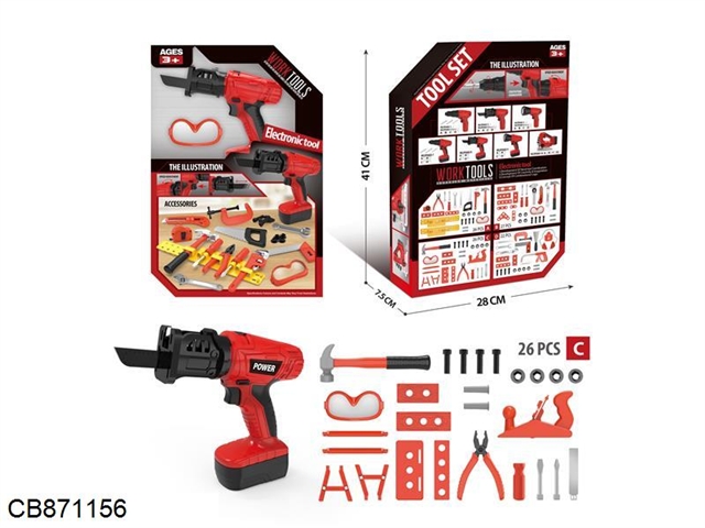 Power tool set (external battery holder, 27pcs, 2*AA does not include electricity)