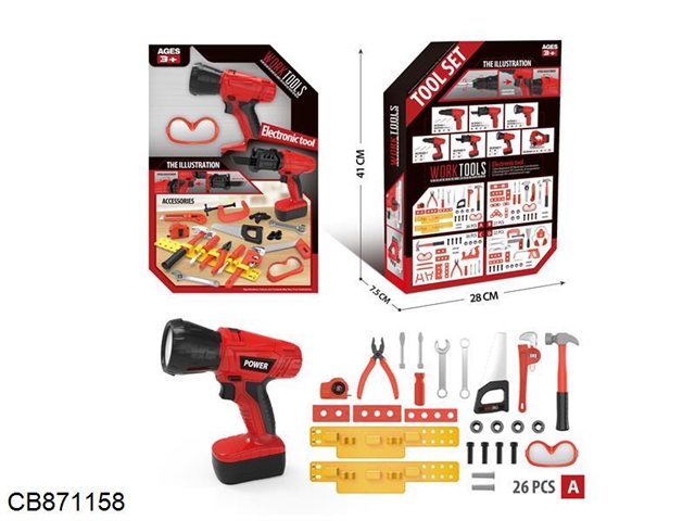 Power tool set (external battery holder, 27pcs* with light, 2*AA without electricity)