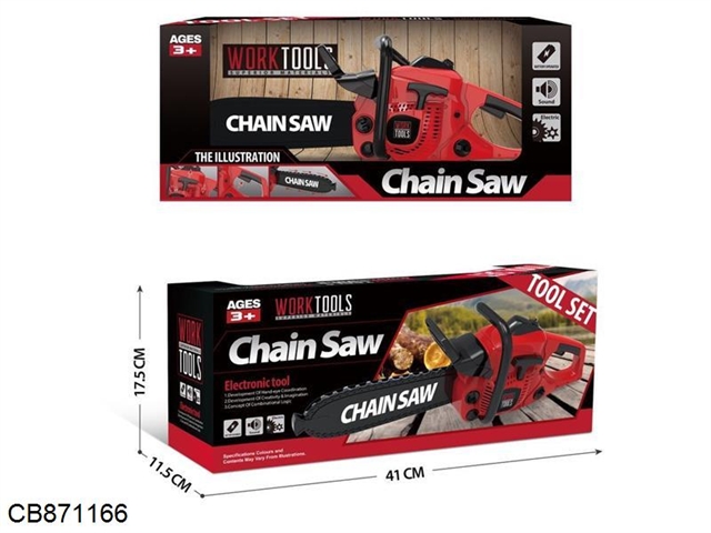 Chain saw (with sound effect, 3*AA without electricity)