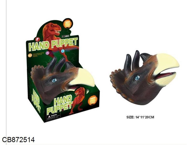 Triceratops hand puppet