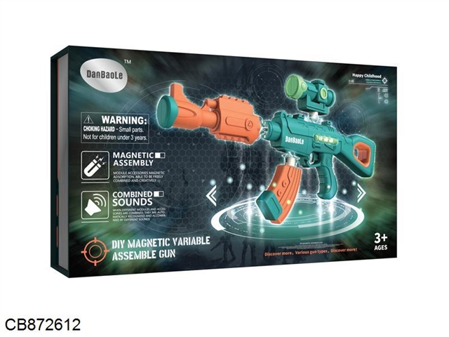 CARTOON MAGENTIC ASSEMBLE GUN