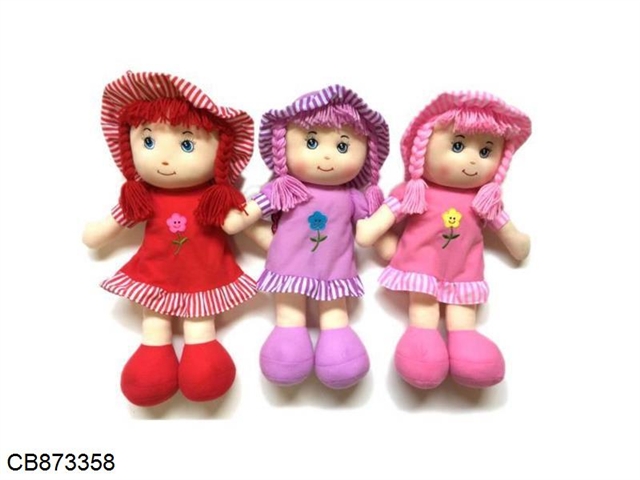 Stuffed doll