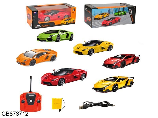 1:16 four-way simulation remote control car 27M (including electricity) (3 styles and 3 colors)