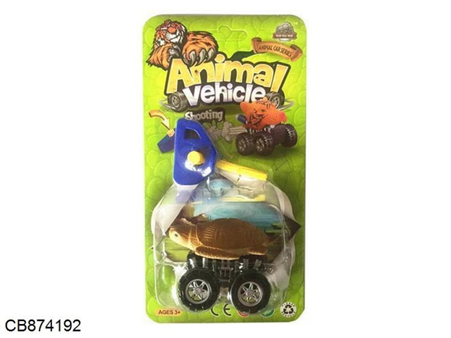 Catapult animal cart (turtle)