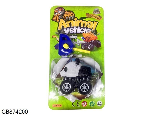 Catapult Animal Car (Panda)