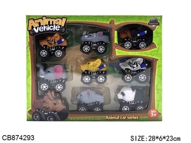 Huili animal car (8 mixed)