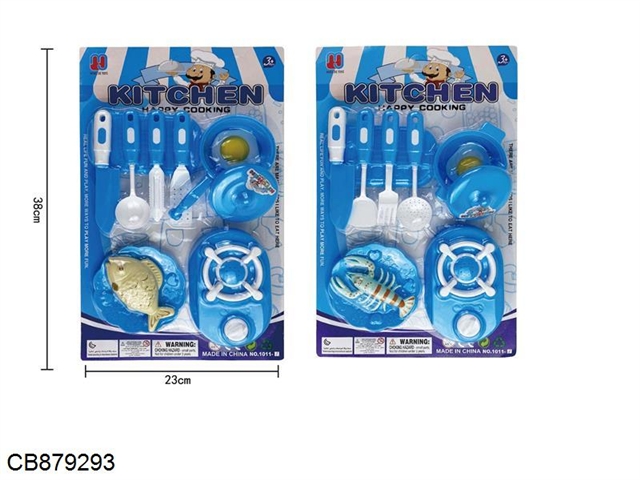 Two cutlery sets