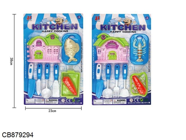 Two cutlery sets