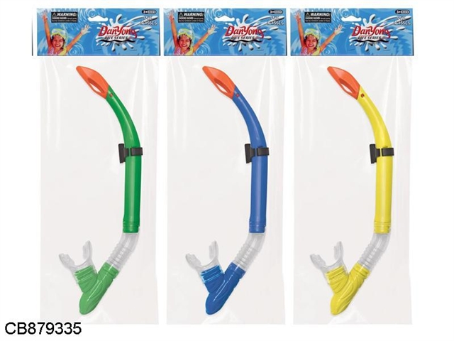 Breathing tube (blue, green and yellow)
