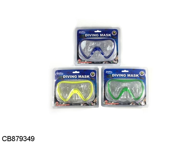 Diving goggles (yellow, blue and green)