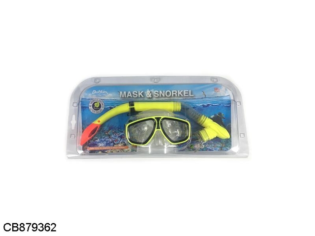 Two-piece diving mirror tube set (yellow, blue and green)
