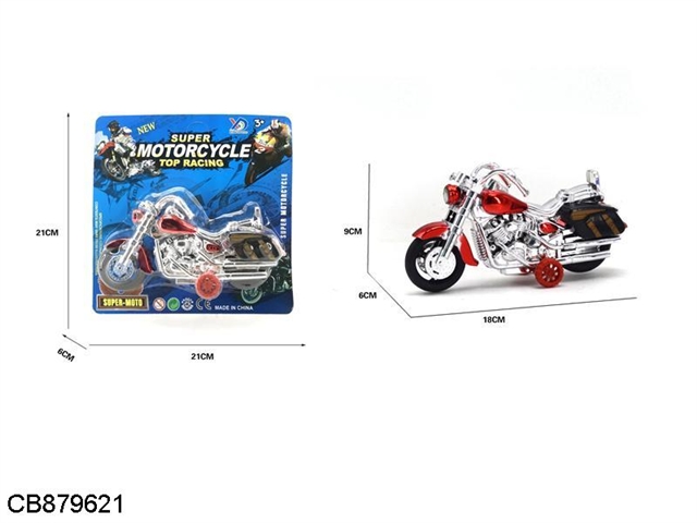 Simulation of inertial prince motorcycle/two-color mixed