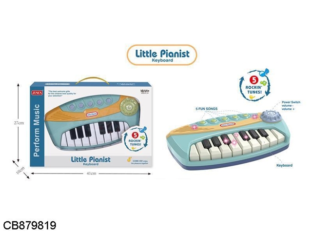 Electronic piano (without bracket, sea fog blue, 3 * AA without electricity)