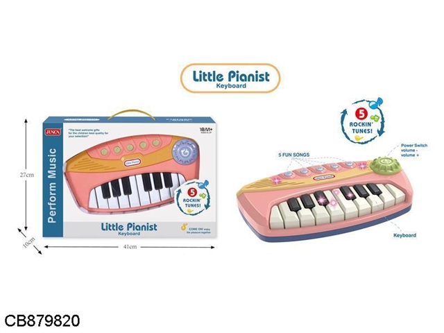 Electronic piano (without bracket, lotus root powder, 3 * AA without electricity)