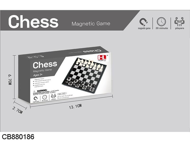 Magnetic chess