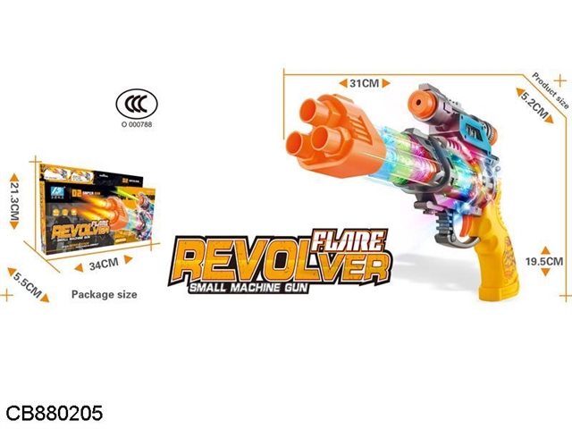 Electric colorful revolver