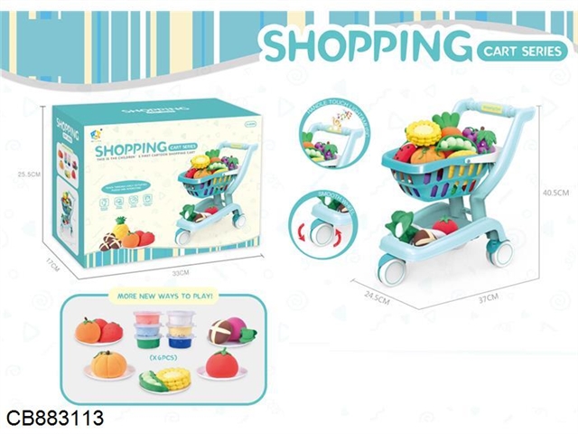 Parent child interactive shopping cart induction sound light 7-piece set (mens)