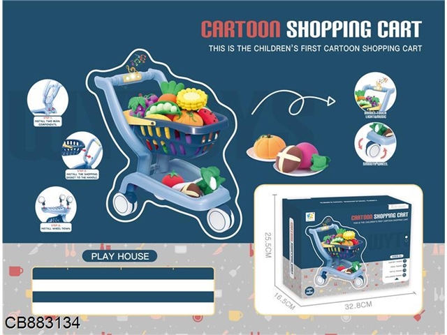 Parent child interactive shopping cart inductive sound light 9-piece set (including 8 fruit accessories) (mens)