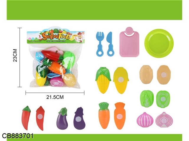 Vegetable Cutlery/18PCS