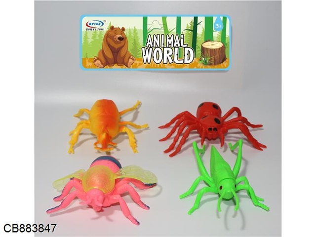 5-piece insect set