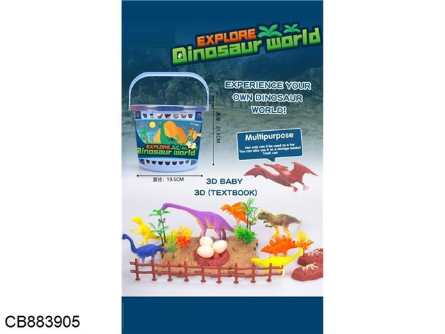 Puzzle dinosaur scene set