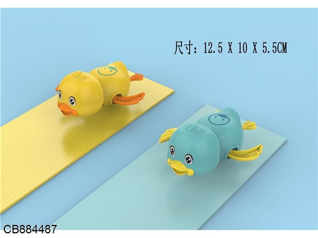Wind up cute duck/two-color mixed