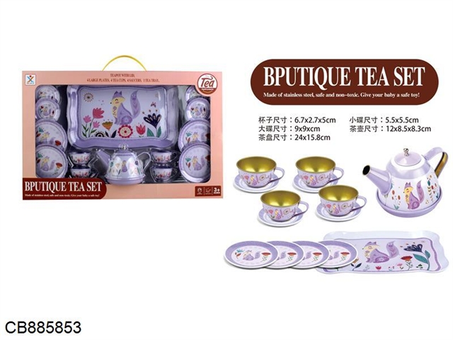 Play house tinplate fox tea set