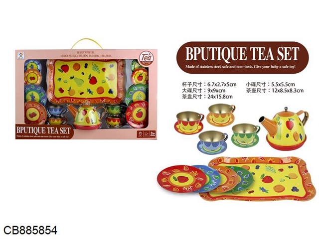 Play house tinplate old fruit flower tea set